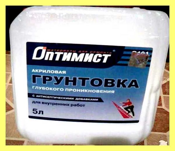 Чем обезжирить акриловую поверхность