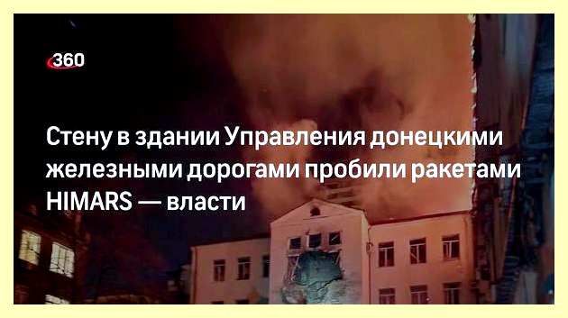 Что делать если начался пожар в здании