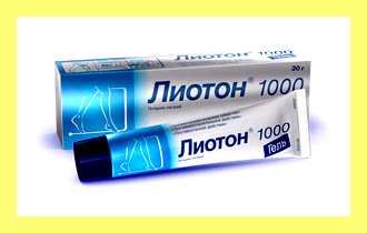 Что значит очищенная вода