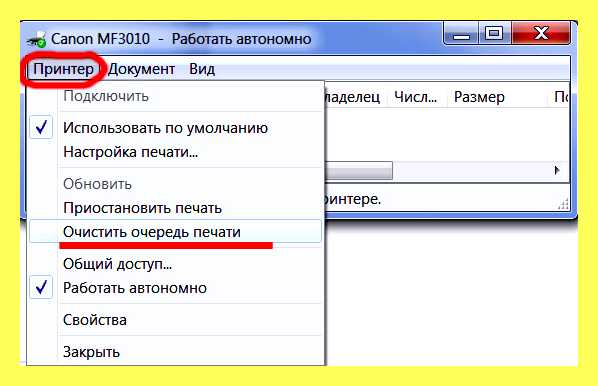 Чтобы очистить медь нужен (очистить, медь, нужный, проточной водой вытрите) Чтобы очистить медь нужен