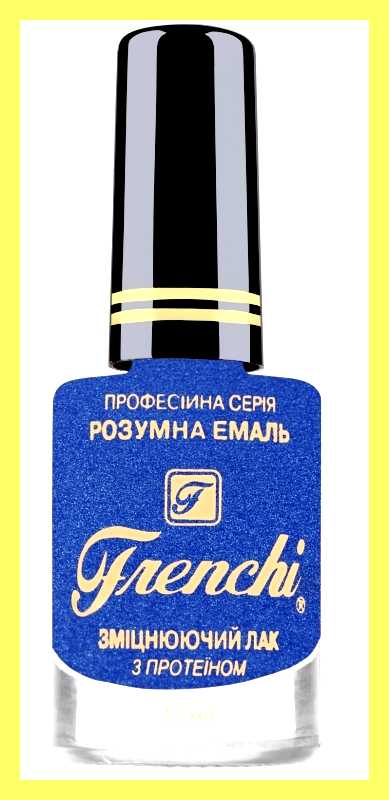 Эмаль с эффектом хрома