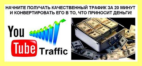 Что такое конвекция привести примеры (конвекция, привести, пример, активной зоны находится, активной зоны находится зона) Что такое конвекция привести примеры