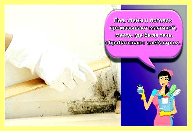 Что заделывают алебастром