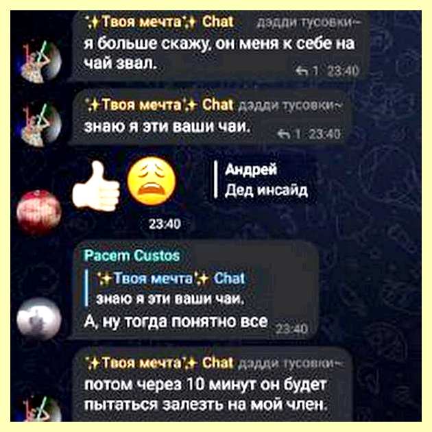 Черно красный зал