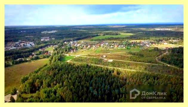 Яхонты клаб участки (яхонт, клаб, участок, обработки персональных данных) Яхонты клаб участки