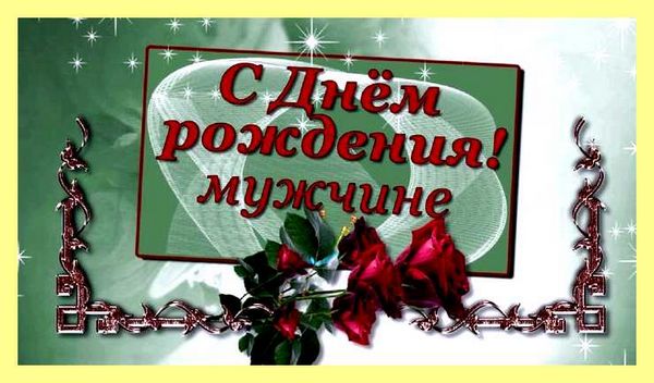 Что значит 0 66 кв