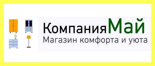 Шкафы с дверями жалюзи из леруа (шкаф, двери, жалюзи, леруа, полотна Высота полотна) Шкафы с дверями жалюзи из леруа