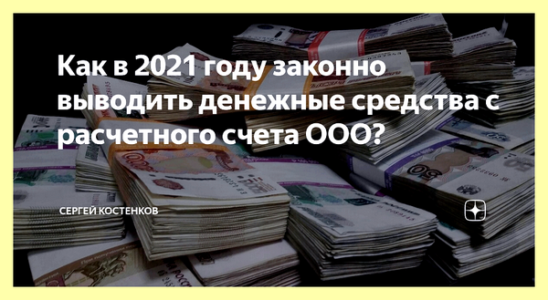 Шлагбаумы во дворе законно или нет (шлагбаум, двор, законный, помещений многоквартирном доме) Шлагбаумы во дворе законно или нет