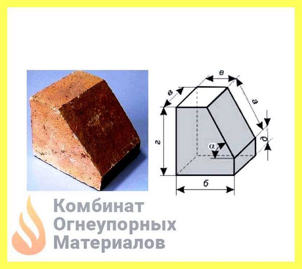 Шамотный кирпич ш 8 (шамотный, кирпич, Кирпич ША-8 Огнеупорный, Кирпич ША-8 Огнеупорный шамотный, ША-8 Огнеупорный шамотный, Время работы выходных) Шамотный кирпич ш 8