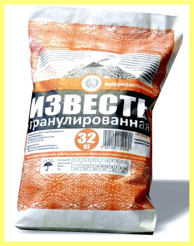 Штукатурка температура применения (штукатурка, температура, применение, какой температуре можно, какой температуре можно штукатурить) Штукатурка температура применения