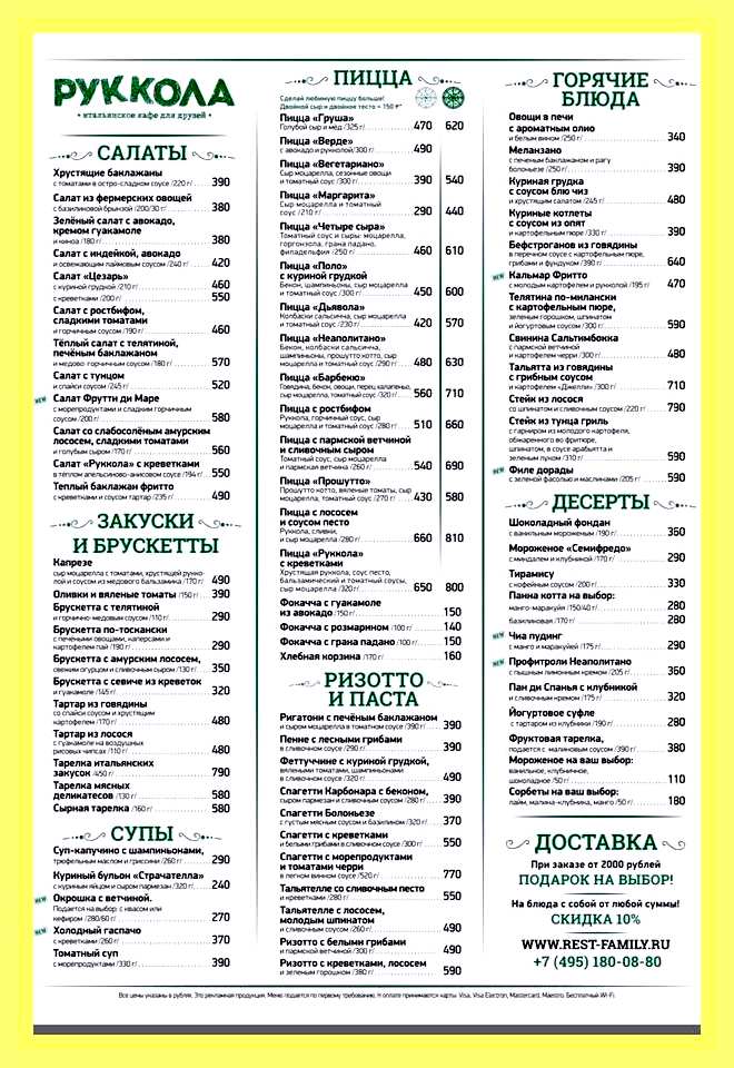 Электродуховка с конвекцией как готовить (электродуховка, конвекция, готовить, больших размеров приготовления, больших размеров приготовления множества, больших размеров приготовления множества разных) Электродуховка с конвекцией как готовить