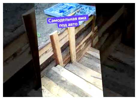 Какая яма под голубику