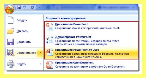 Чем можно утеплить газобетон