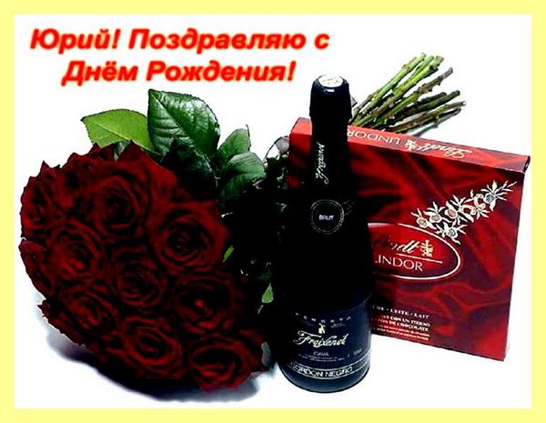 Чемодан с полками внутри