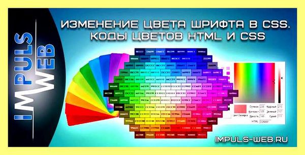Черный цвет провода что означает