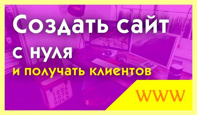 Что можно делать из пенопласта на продажу