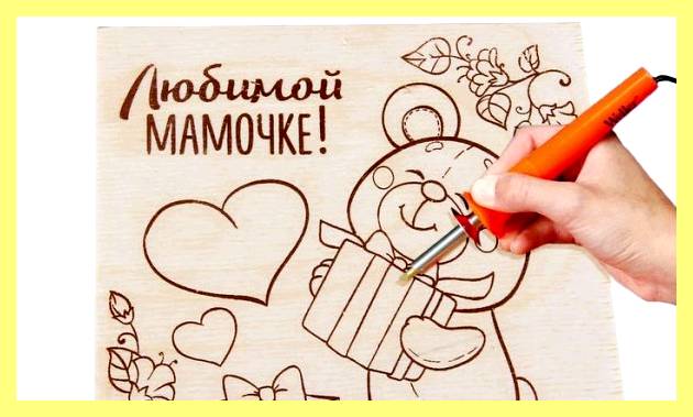 Что нарисовать на кухонной стене