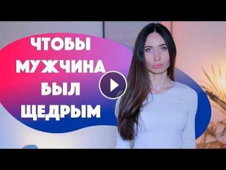 Что можно связать крючком на день матери (можно, связать, крючок, день, материть) Что можно связать крючком на день матери
