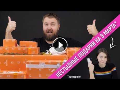 Что можно связать крючком на день матери (можно, связать, крючок, день, материть) Что можно связать крючком на день матери