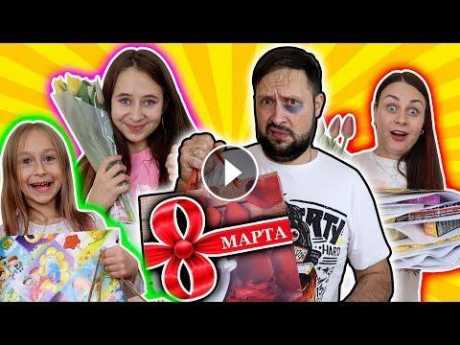 Что можно связать крючком на день матери (можно, связать, крючок, день, материть) Что можно связать крючком на день матери