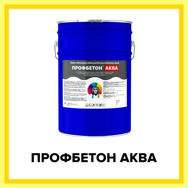 Шифер цветной фото