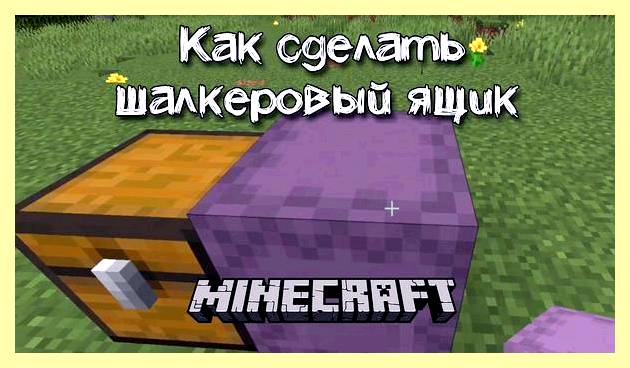 Шпиндель из чего состоит